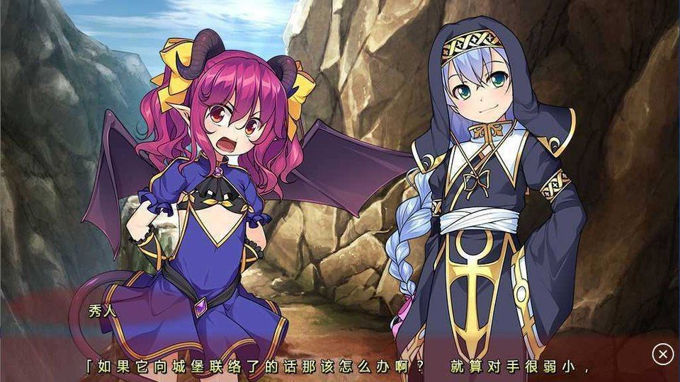 女装山脉R18官方汉化合集 角色养成 资料图 1