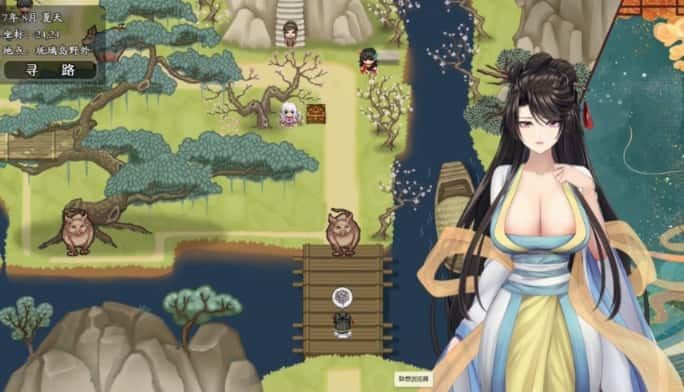 绯月仙行录 实机画面 资料图 5