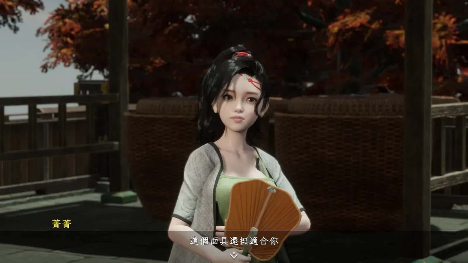 极品采花郎 角色养成 场景图 8