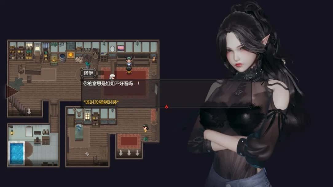 降临战纪 实机画面 内容截图 2