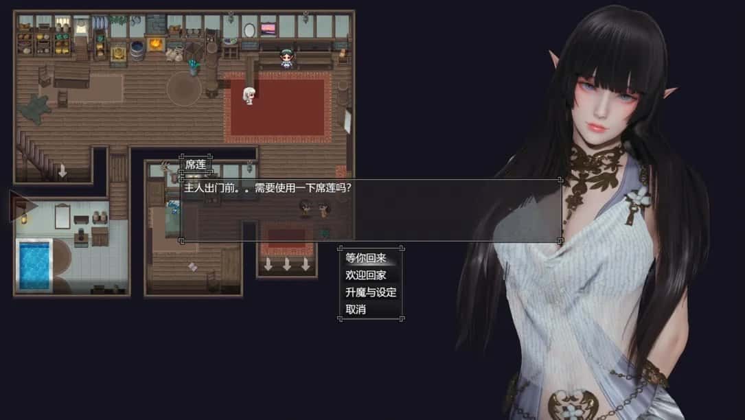 降临战纪 版本内容 演示图 3