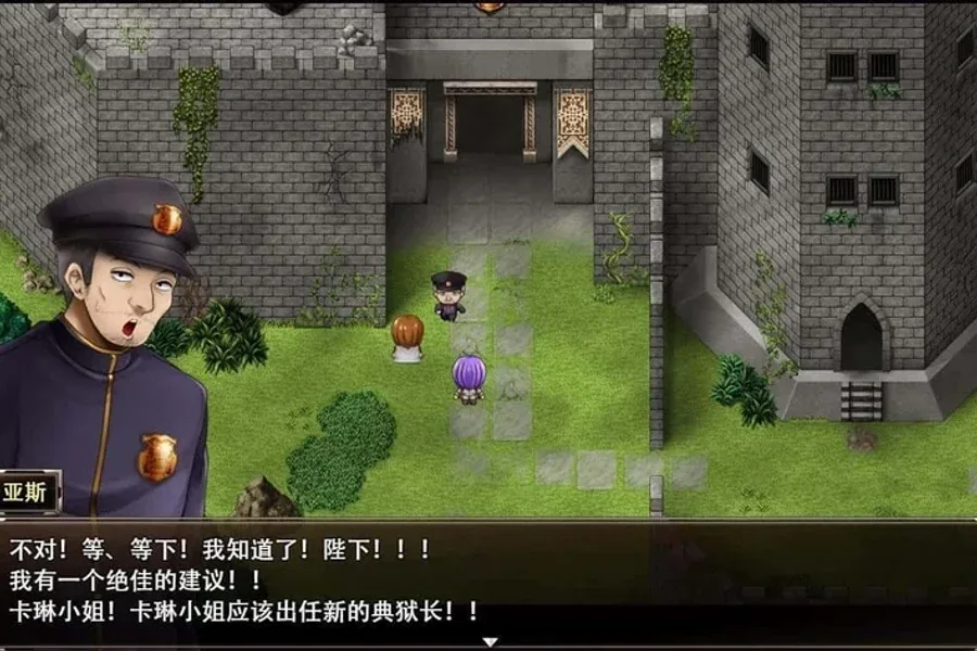 卡琳的监狱_Karryn's Prison 角色路线 玩法截图