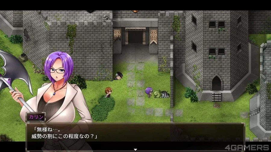卡琳的监狱_Karryn's Prison 支线内容 场景图 5