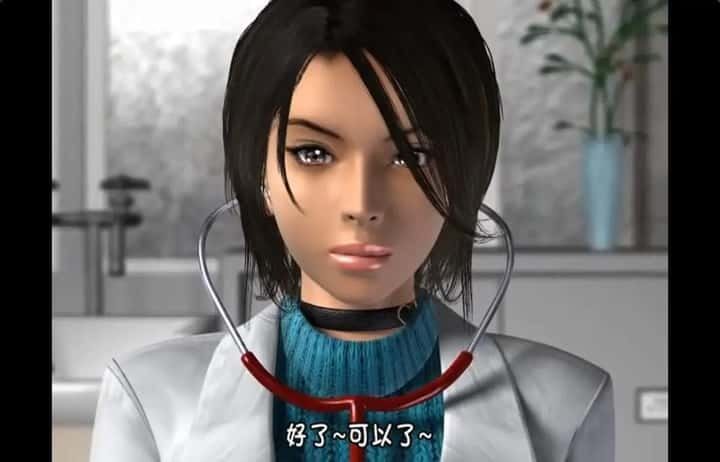 梅麻吕3D合集 场景演出 演示图 2