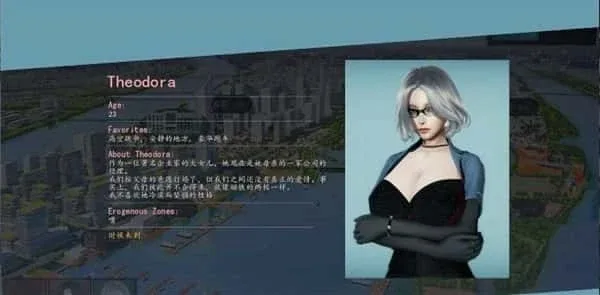 美德V外传 美德V外传中文官网资源合集 封面图