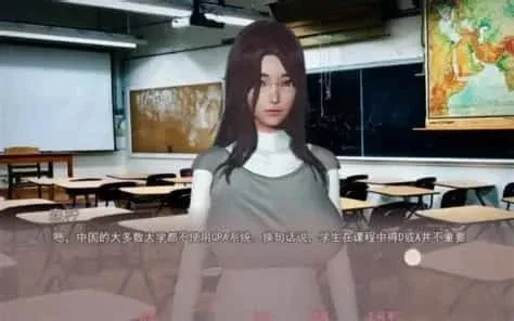 美德V外传 玩法展示 画面