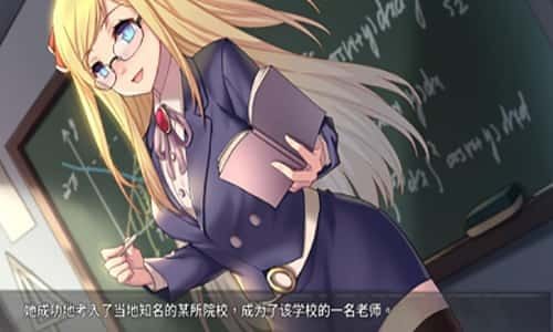 奈的教育日记 玩法展示 玩法截图 1