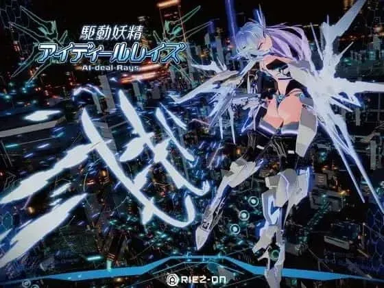 驱动妖精 AI-deal-Rays AI-deal-Rays中文下载官网安卓版 封面图