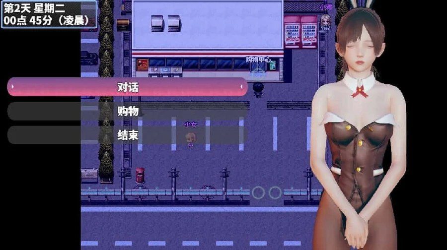 神魔都市 角色互动 玩法截图 2