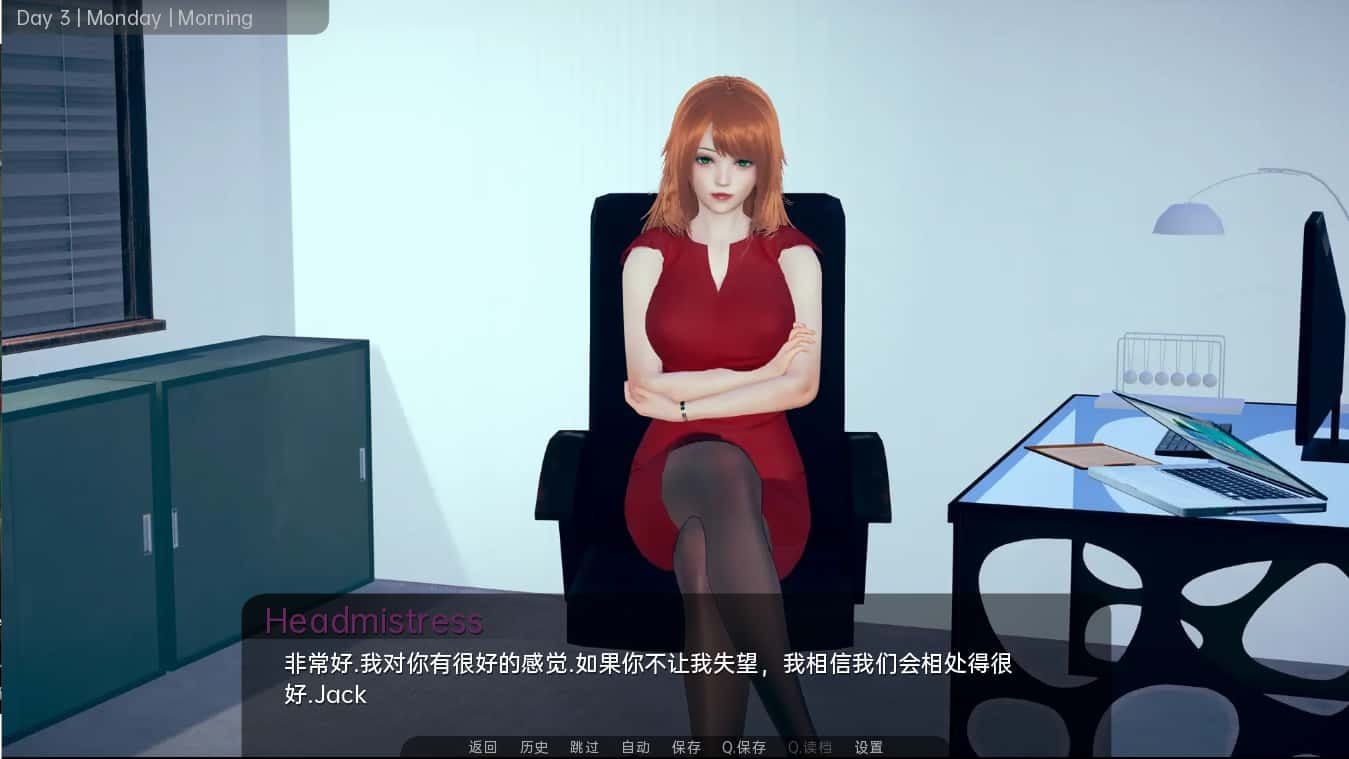 舒适咖啡厅_Cosy Cafe 角色养成 资料图 5