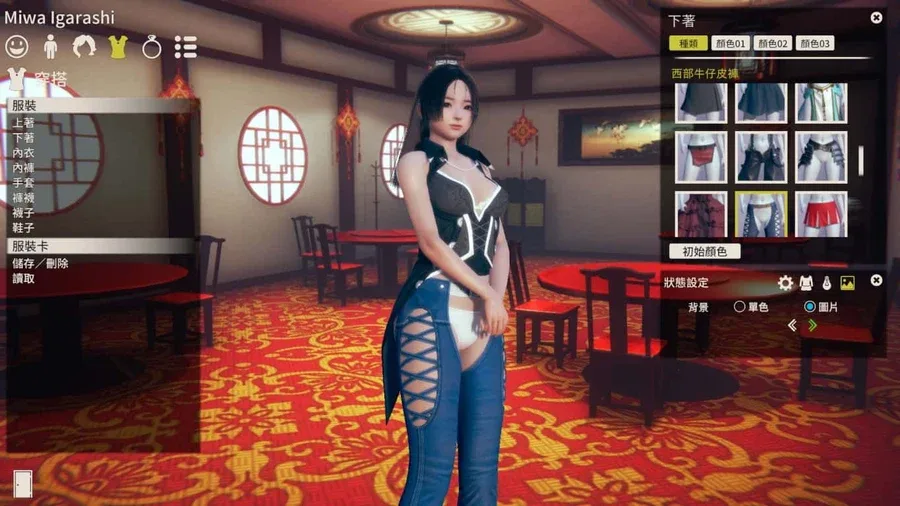 甜心选择2_Honey Select 2 实机画面 玩法截图