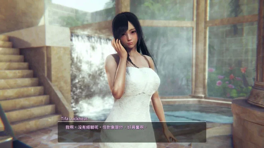 甜心选择2_Honey Select 2 角色养成 画面