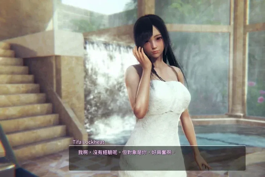 甜心选择2_Honey Select 2 甜心选择2最新版下载完整资源 封面图