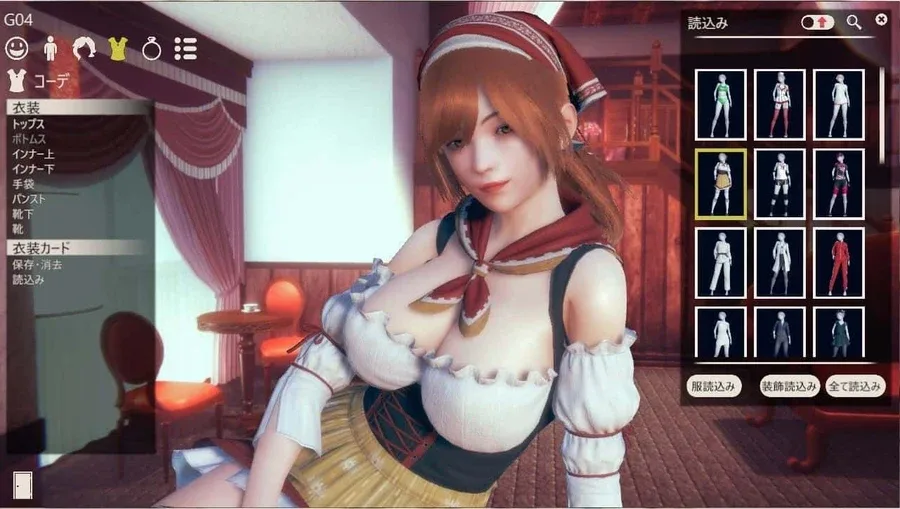 甜心选择2_Honey Select 2 甜心选择2 Honey Select 2中文下载官网入口 封面图