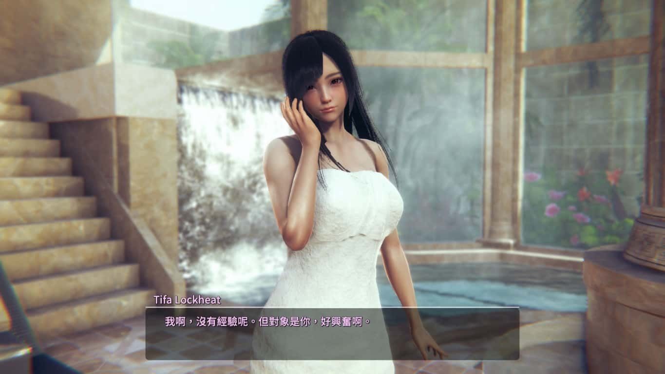 甜心选择2_Honey Select 2 卡关排查 场景图 2