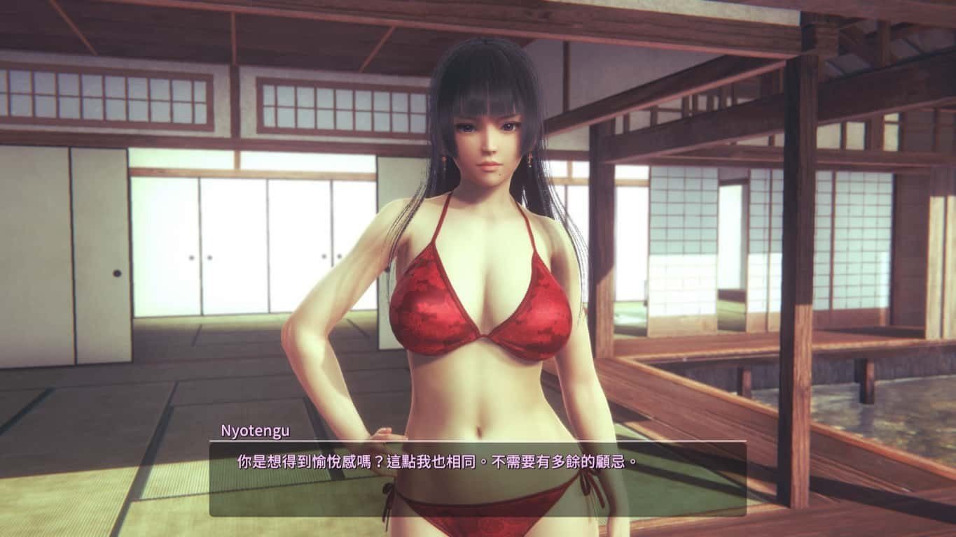 甜心选择2_Honey Select 2 章节事件 内容截图 7