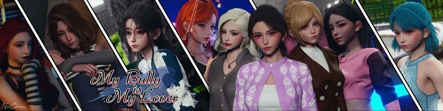 我的女友是恶霸 我的女友是恶霸中文版下载完整资源 封面图