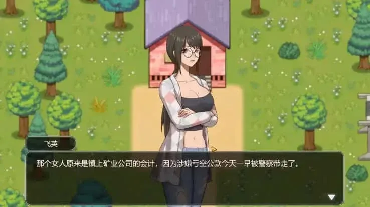 乡村狂想曲 角色养成 画面