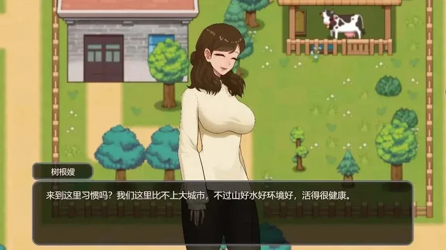 乡村狂想曲 乡村狂想曲中文官网PC版 封面图