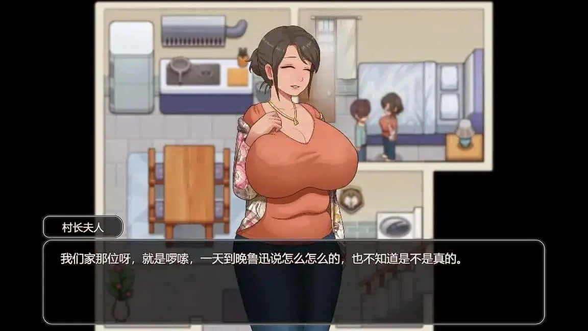 乡村狂想曲 攻略要点 场景图 5
