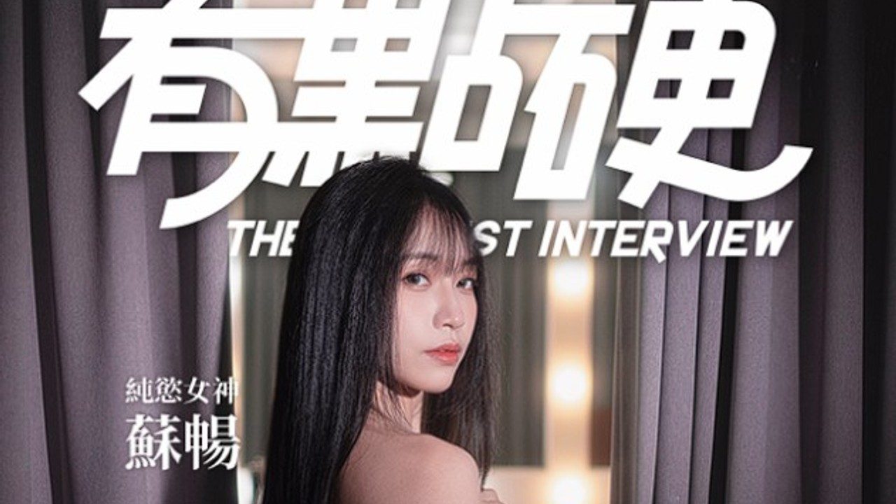 这个面试有点硬 (3) 多结局 详情图 5