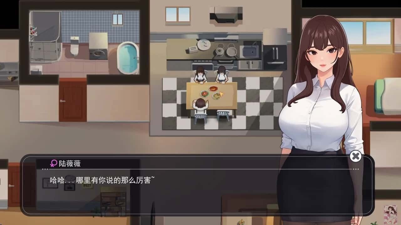 职场幻想 Workplace Fantasy 主线事件 页面配图 2