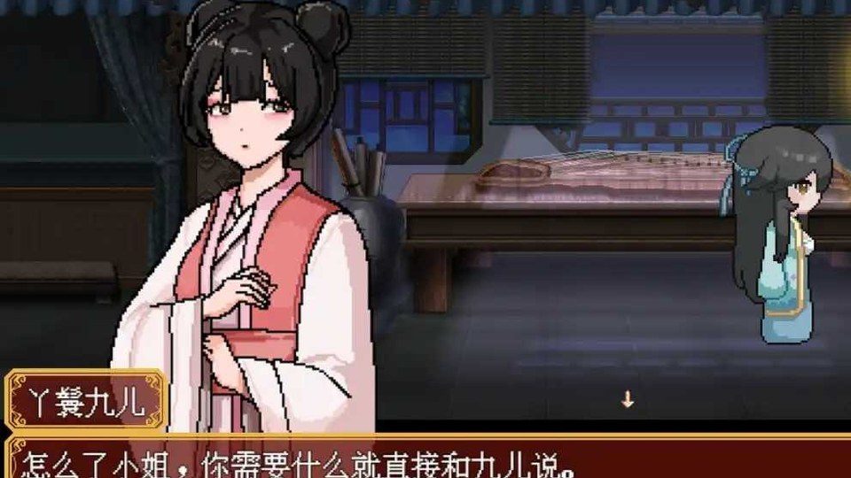 合欢宗女修传 合欢宗女修传像素RPG攻略大全与大地图探索指南 封面图
