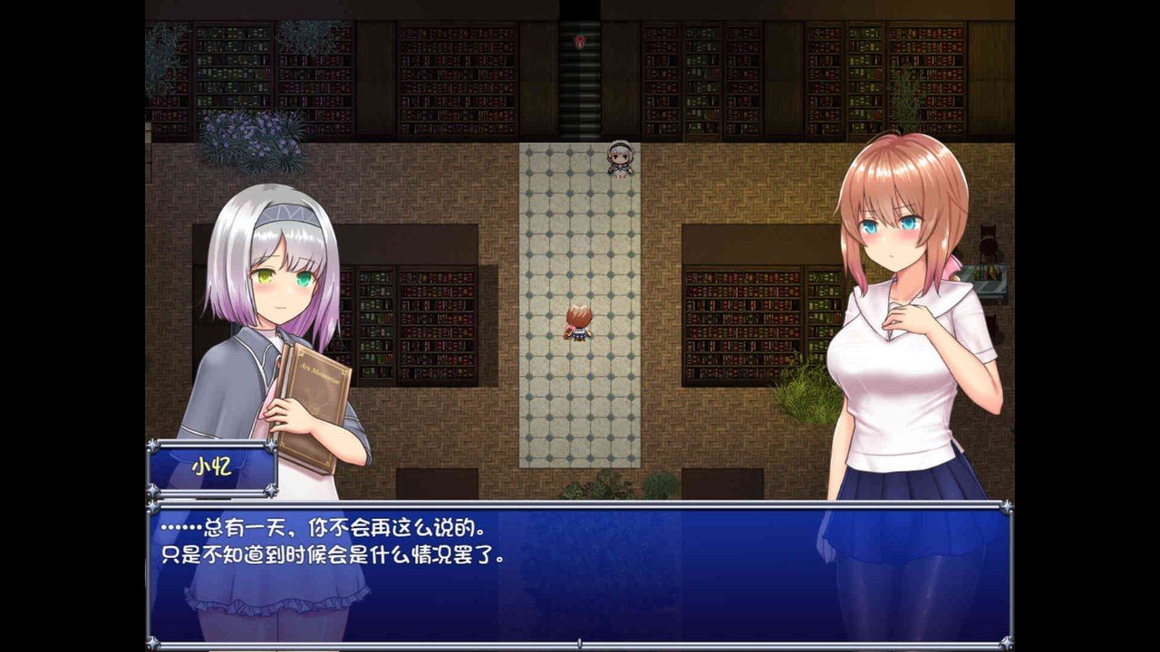 魔法少女天穹法妮雅MagicalGirlCelesphonia 技能增强 资料图 6