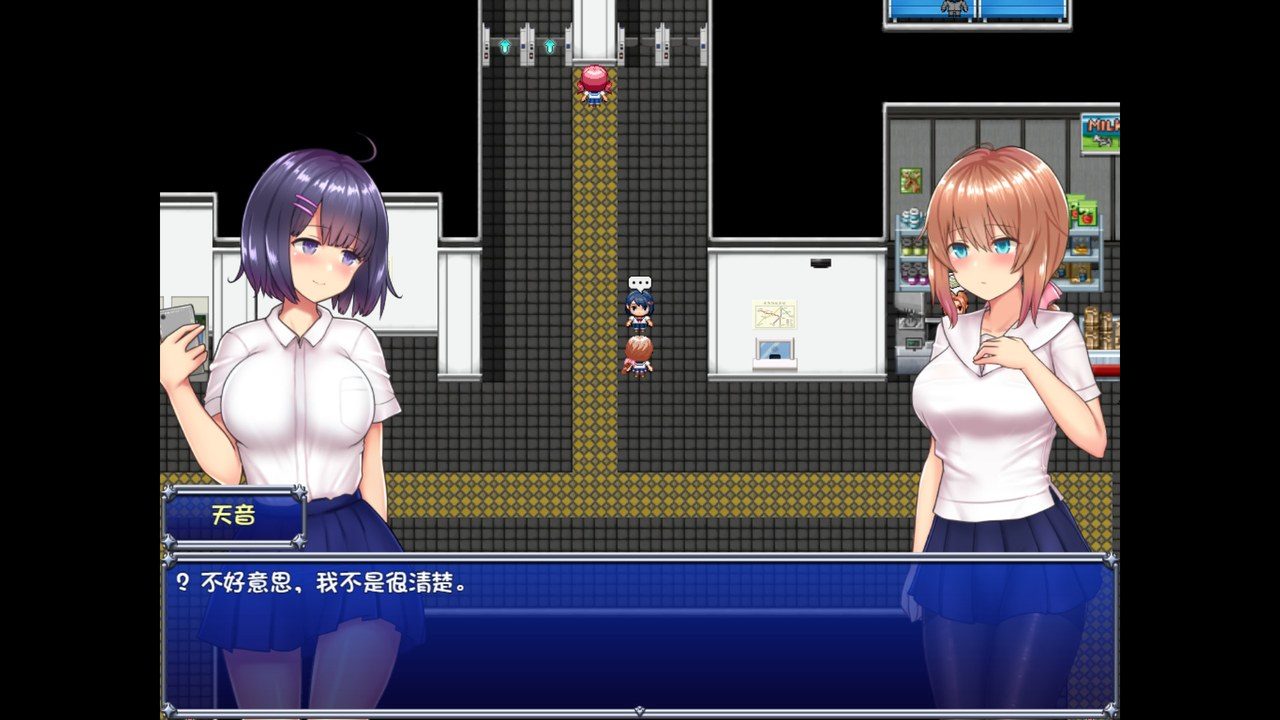 魔法少女天穹法妮雅MagicalGirlCelesphonia 剧情互动 实机截图 2