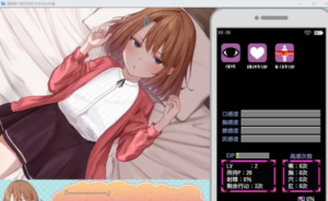 催眠雌小鬼综合症 催眠メスガキ症候群 AI汉化版汉化版下载 结局触发路线 封面图