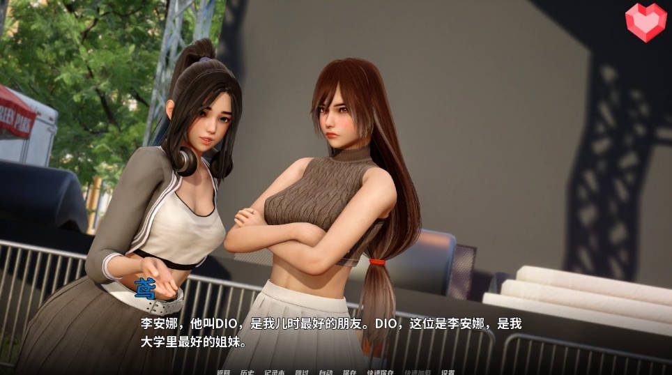 跨领域 0.4亚洲SLG 动态CG 资料图 7