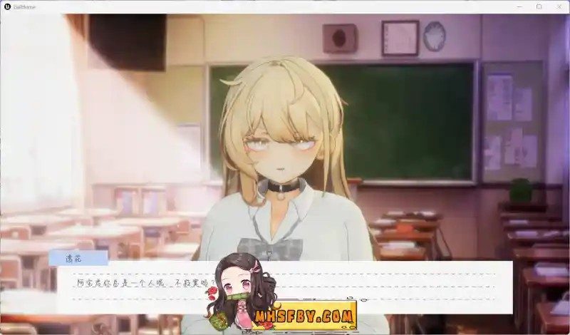 夏之音 角色路线 页面配图 1