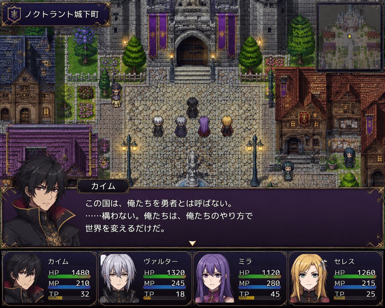 邪恶勇者一行 日式RPG 实机截图 3