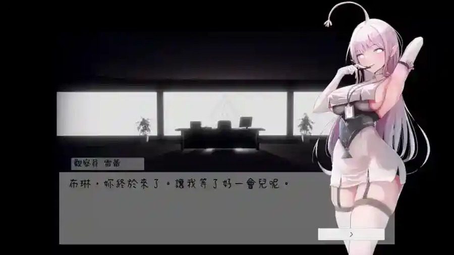 孕育希望的摇篮之卵版 资源内容 演示图 1
