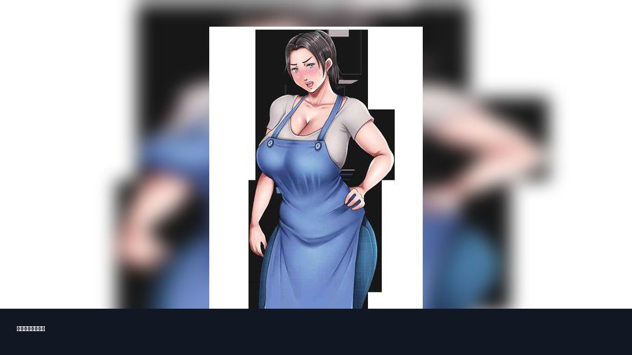 我妈妈跪地道歉的那一天 场景演出 画面