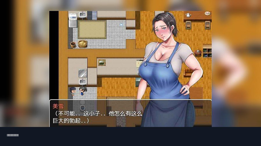 我妈妈跪地道歉的那一天 我妈妈跪地道歉的那一天官网入口 我母亲跪下的那一天 多平台版本介绍 封面图