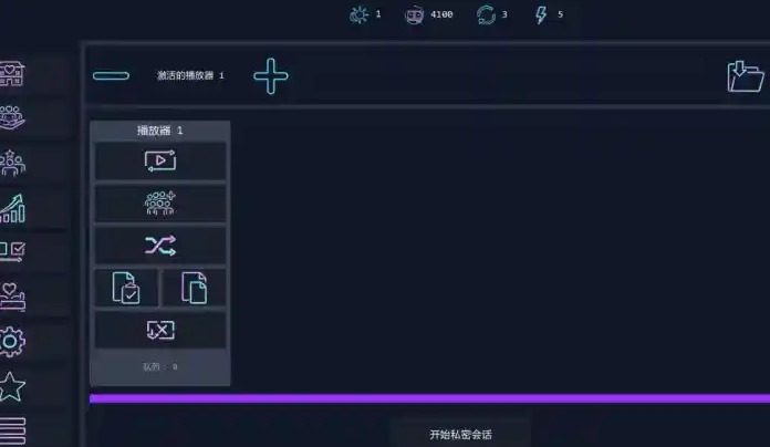 Brothel Slop Brothel Slop中文官网 暗色界面说明 Brothel Slop 封面图