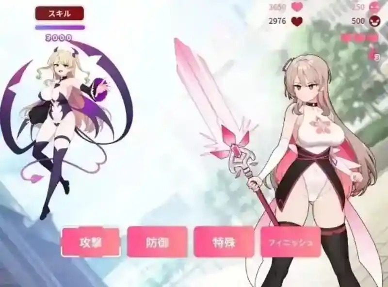 魔法少女莱万提亚频道 操作界面 内容截图 6