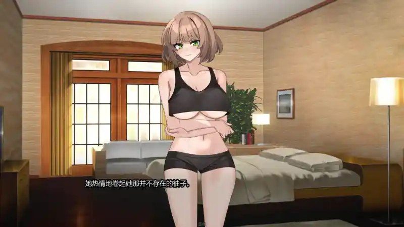 边缘：终极版 实机画面 资料图 8