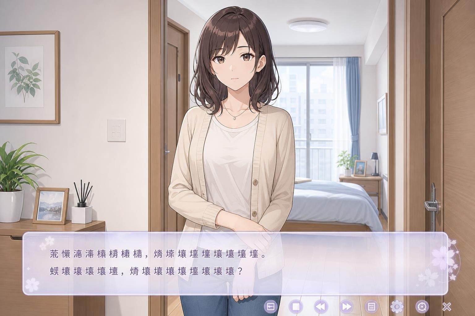 边缘：终极版 分支选择 玩法截图 5