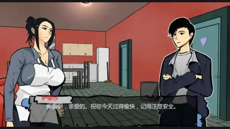单亲妈妈 操作界面 演示图 1