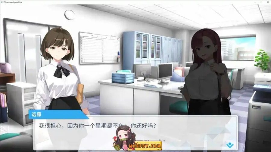 诱饵痴汉搜查官梨奈V1 故事片段 详情图 2