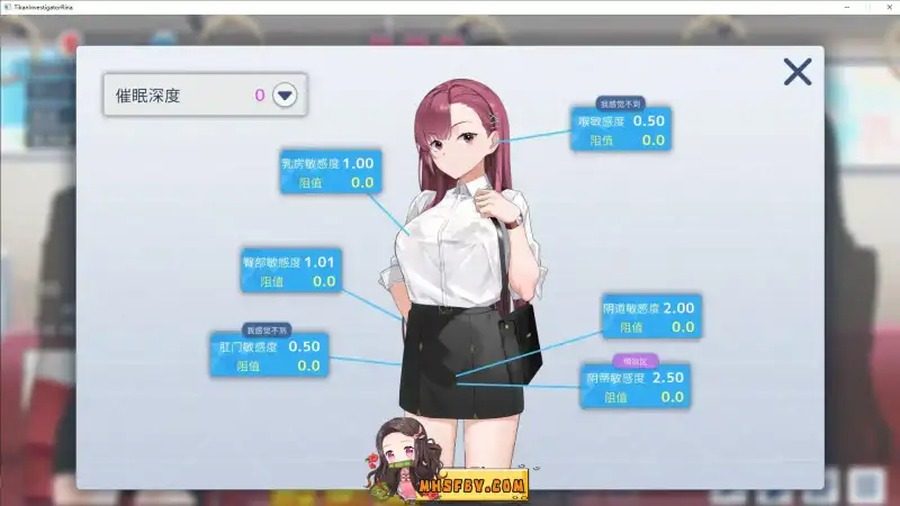 诱饵痴汉搜查官梨奈V1 中文界面 预览图 7