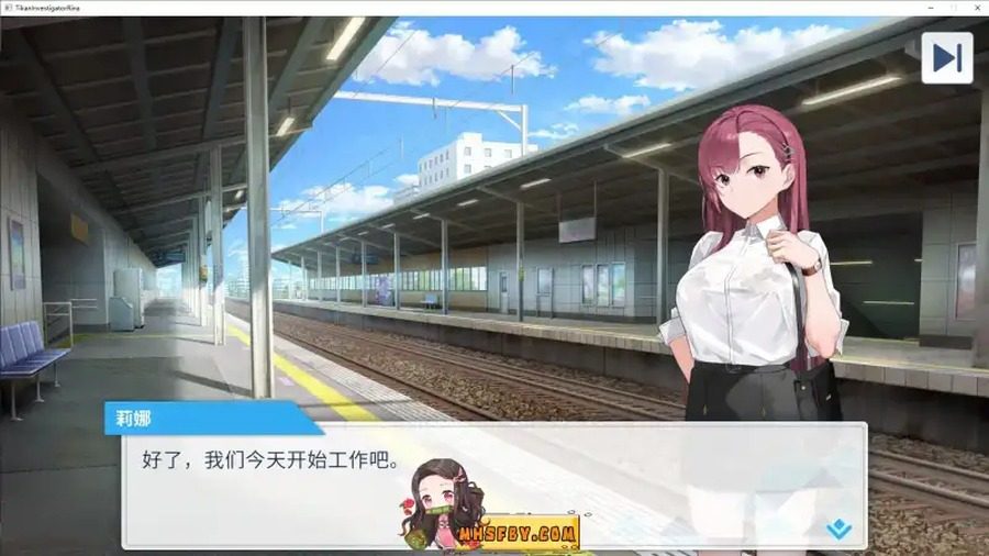诱饵痴汉搜查官梨奈V1 攻略要点 专题图 4