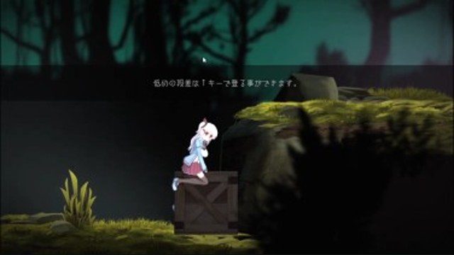 阿尔卑斯和危险之森 玩法展示 专题图 1