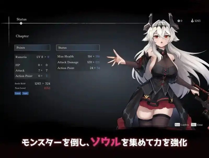 库莱纳利亚：奈落之泪 剧情互动 资料图 1