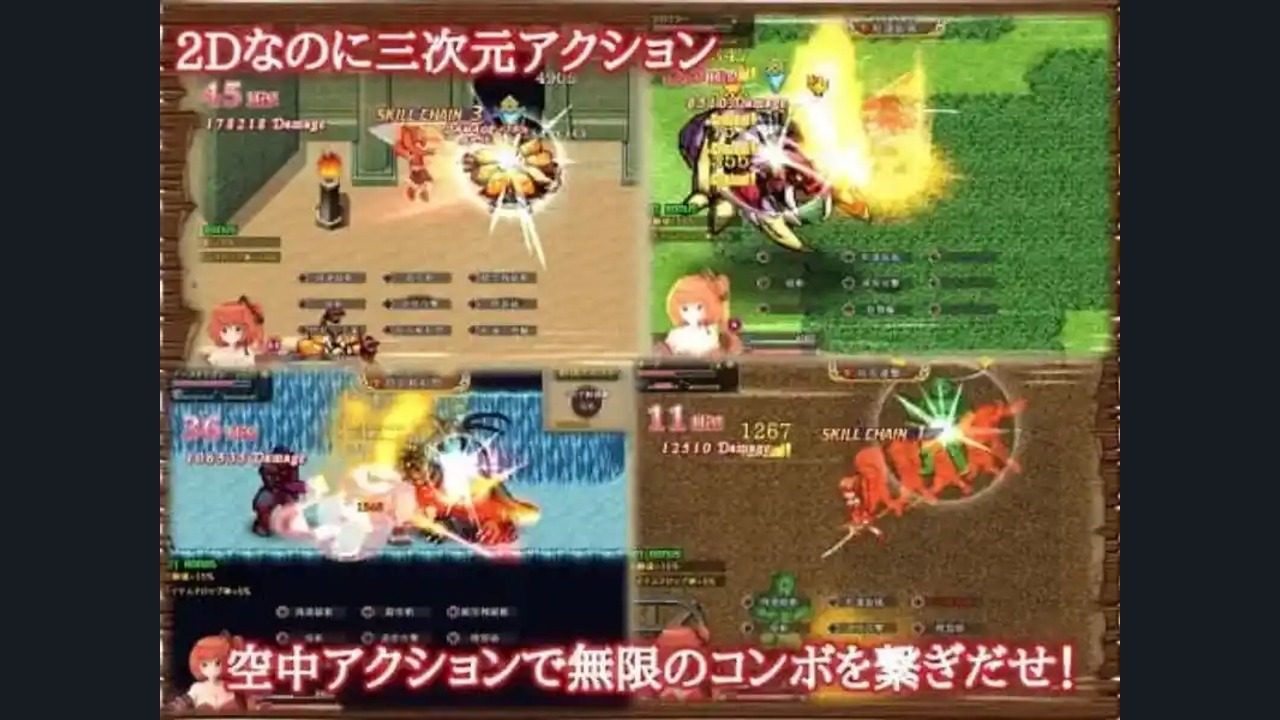 闪红的艾丽丝 版本内容 详情图