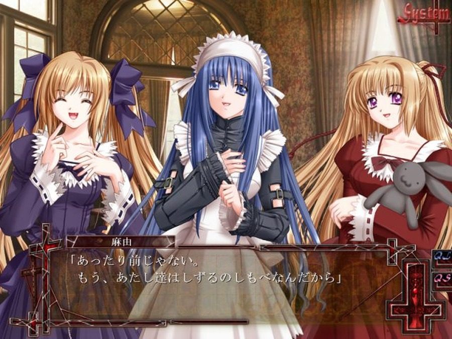 献给支配者的狂死曲 探索场景 资料图 5