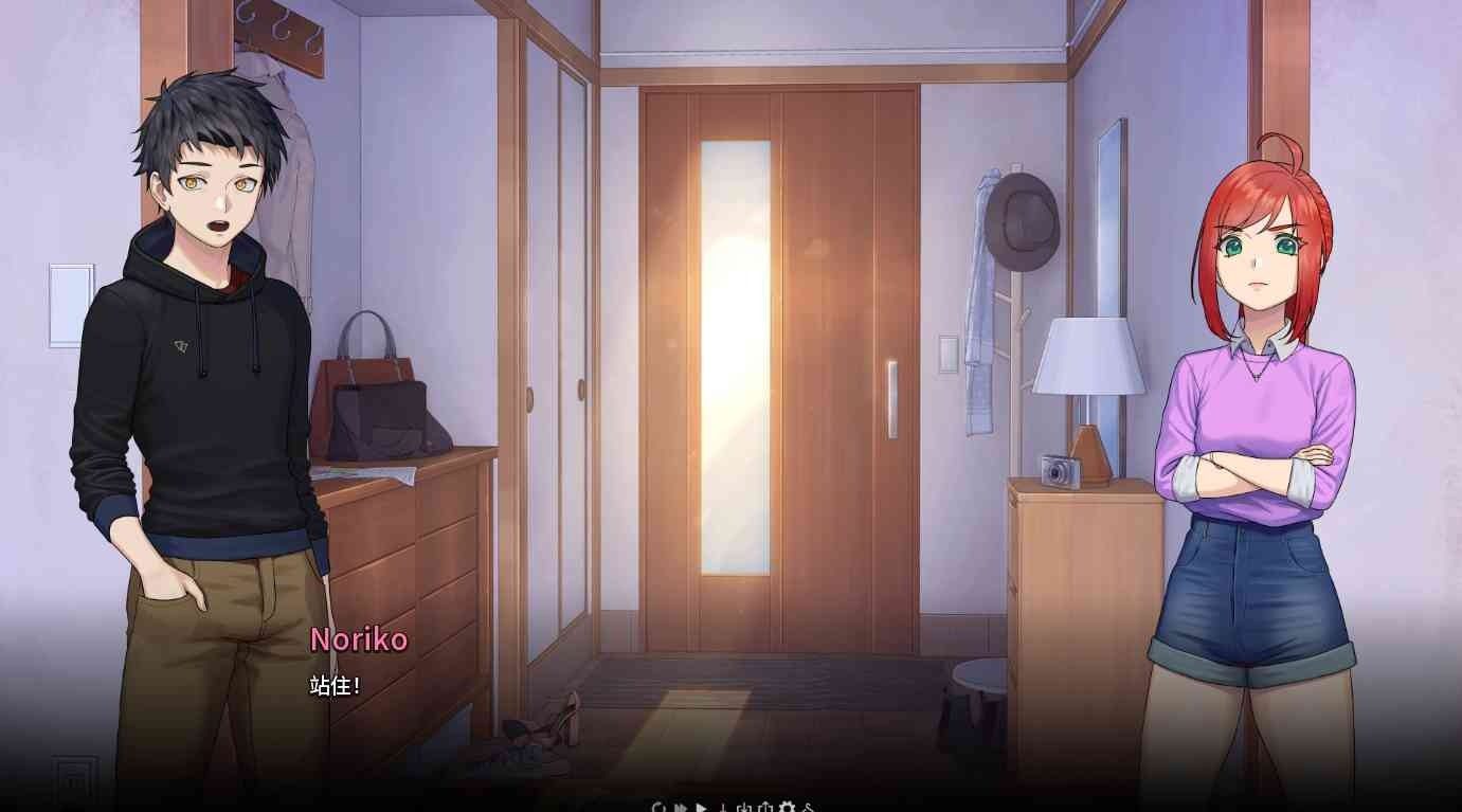 二次人生永恒不再GoodbyeEtern 主线事件 展示图 1