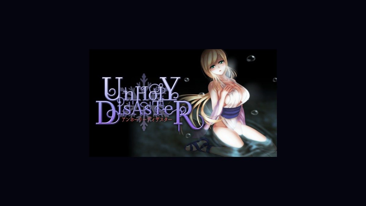 邪恶灾难水之女巫UnHolYDisAsT 章节事件 专题图